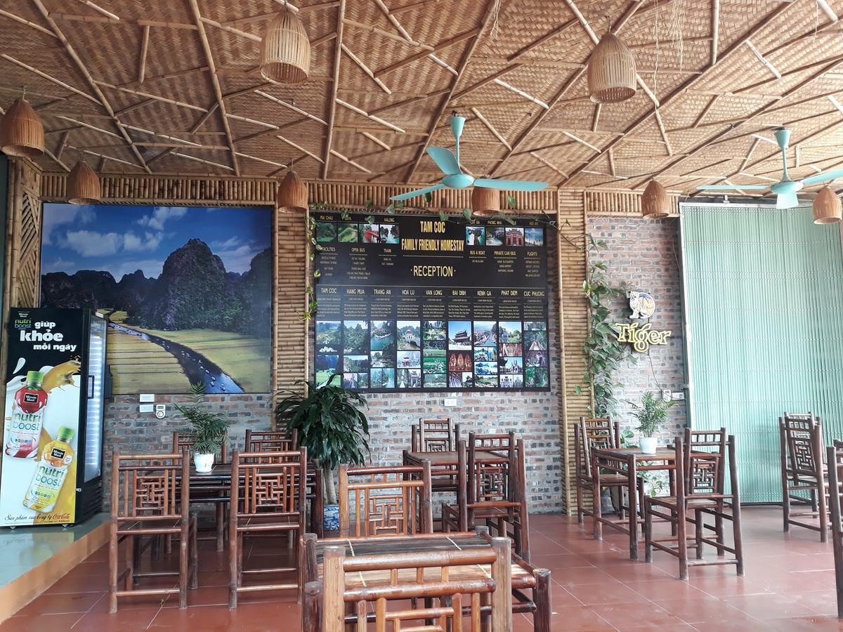 נין בין Tam Coc Family Friendly Homestay מראה חיצוני תמונה