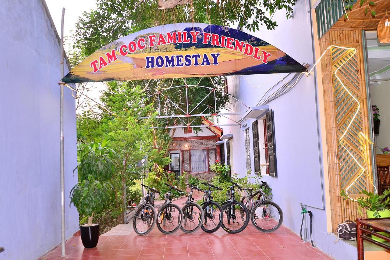 נין בין Tam Coc Family Friendly Homestay מראה חיצוני תמונה